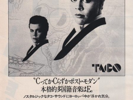 Taco 1983 04 After Eight Japan album promo ad Supply