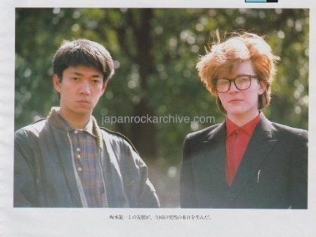 Ryuichi Sakamoto & David Sylvian 1983 04 Japanese music press cutting clipping - 2 page photo spread   pinup - in Japan For Discount