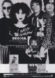 Daisy Chainsaw 1994 09 For They Know Not What They Do Japan album promo ad Discount