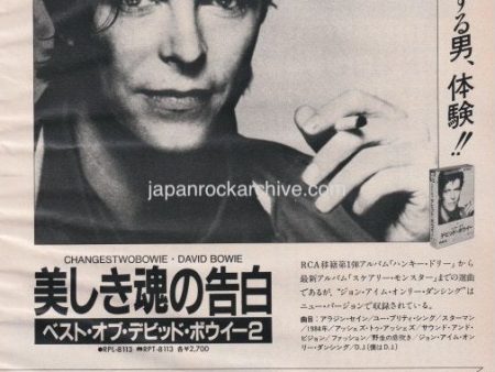 David Bowie 1982 02 Changes Two Bowie Japan album promo ad Online