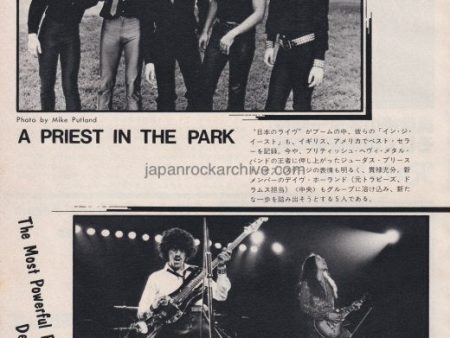 Judas Priest   Thin Lizzy 1980 02 Japanese music press cutting clipping - photo pinup Online Hot Sale