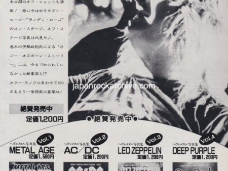 Ozzy Osbourne 1984 02 Heavy Metal Photo Book Vol. 5 Japan promo ad on Sale