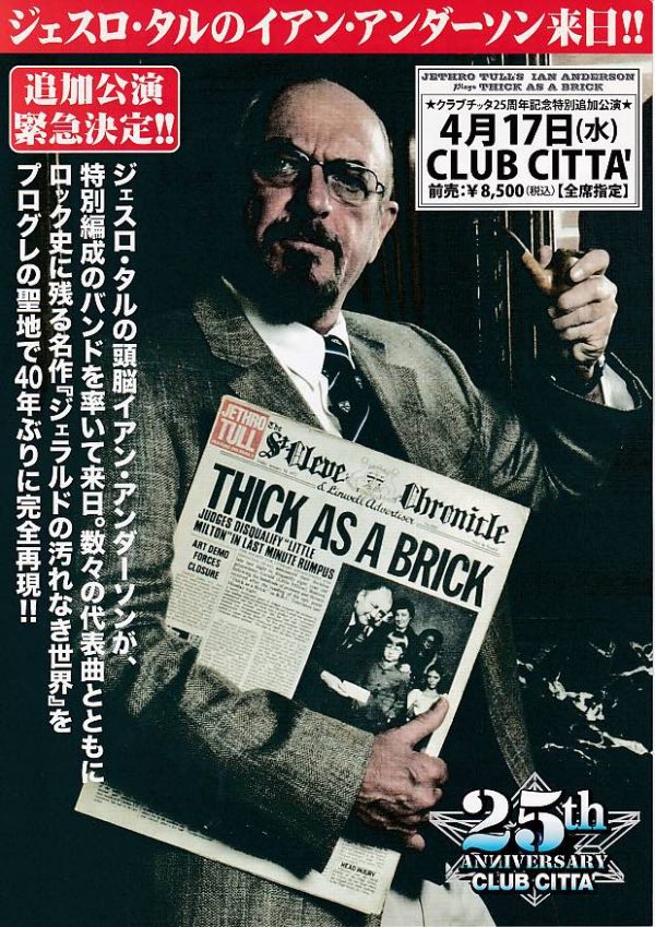 Ian Anderson 2013 Japan tour concert gig flyer Discount