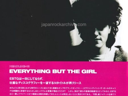 Everything But The Girl 2006 09 Japanese music press cutting clipping - article Supply