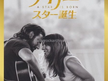 A Star Is Born 2018 Japan movie flyer   handbill - Lady Gaga Sale