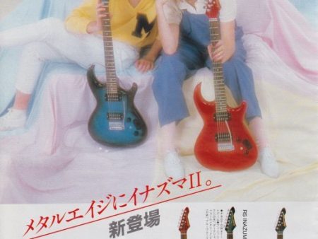 Aria Pro II 1983 04 RS Inazuma-II electric guitar Japan promo ad For Sale