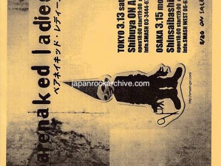 Barenaked Ladies 1999 Japan tour concert gig flyer handbill Supply