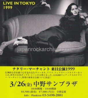 Natalie Merchant 1999 Japan tour concert gig flyer handbill on Sale