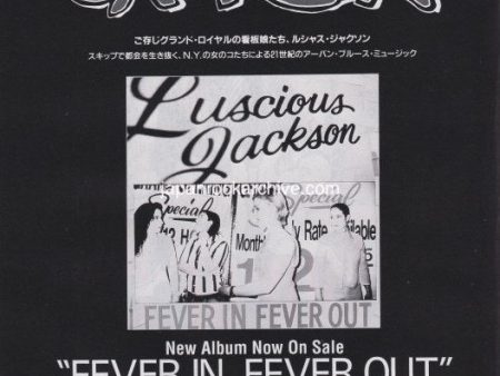 Luscious Jackson 1996 12 Fever In Fever Out Japan album promo ad Discount