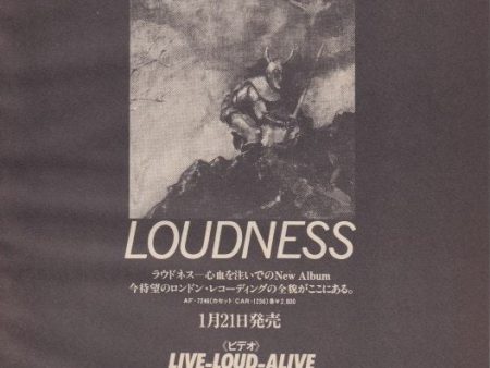 Loudness 1984 02 Disillusion Japan album promo ad Online