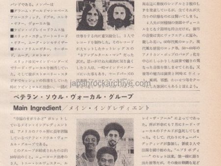 10cc   The Main Ingredient 1974 09 Japanese music press cutting clipping - article Sale