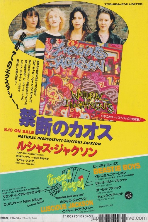 Luscious Jackson 1994 09 Natural Ingredients Japan album promo ad Fashion