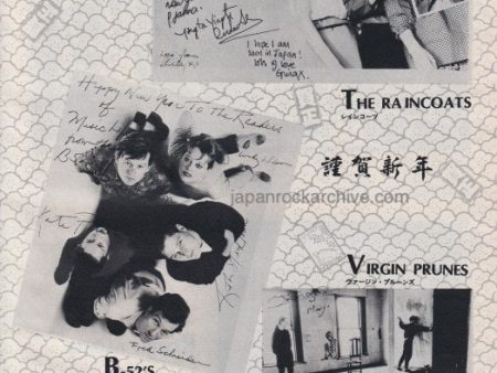 The Raincoats   The B-52 s   Virgin Prunes 1983 02 Japanese music press cutting clipping - promo photo pinup For Discount