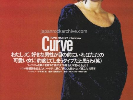 Curve - Toni Halliday 1994 01 Japanese music press cutting clipping - article Online