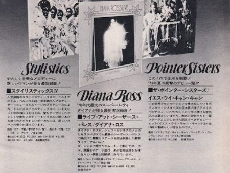 Diana Ross 1974 09 Live at Caesars Palace Japan album promo ad Supply