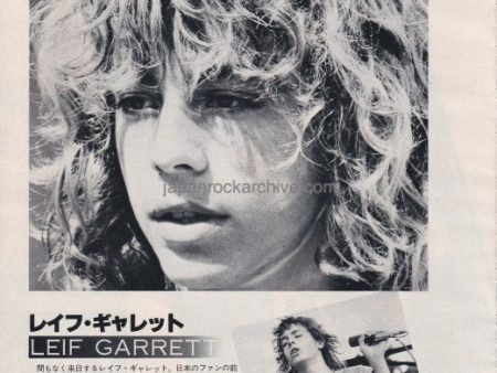 Leif Garrett 1979 12 Japanese music press cutting clipping - photo pinup For Sale