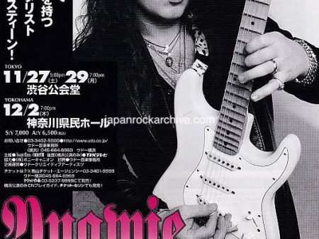 Yngwie Malmsteen 1999 Japan tour concert gig flyer handbill For Sale