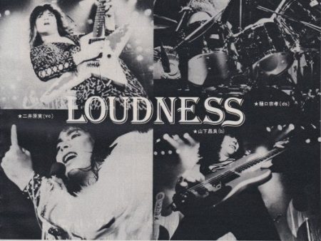 Loudness 1983 02 The Law Of Devil s Land Japan album promo ad Supply