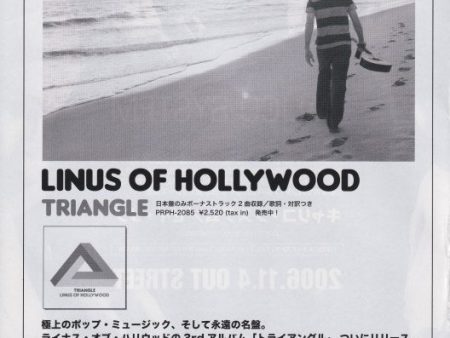 Linus Of Hollywood 2006 09 Triangle Japan album promo ad For Sale