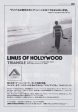 Linus Of Hollywood 2006 09 Triangle Japan album promo ad For Sale