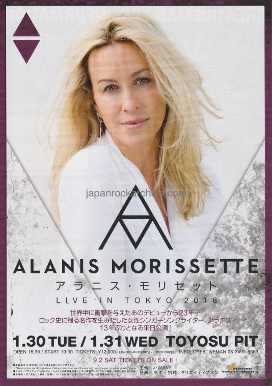 Alanis Morissette 2018 Japan tour concert gig flyer handbill For Discount