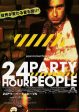 24 Hour Party People 2003 Japan movie flyer   handbill Fashion