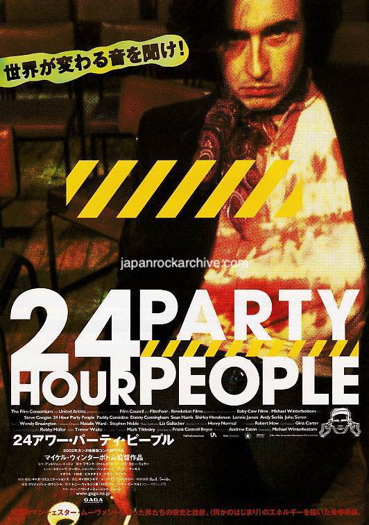 24 Hour Party People 2003 Japan movie flyer   handbill Fashion