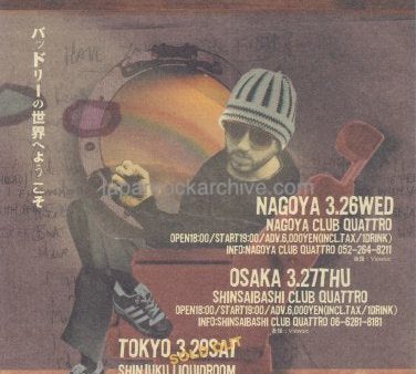 Badly Drawn Boy 2003 Japan tour concert gig flyer handbill Supply