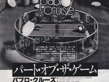 Pablo Cruise 1979 12 Part Of The Game Japan album promo ad Online Hot Sale