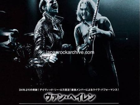 Van Halen 2013 Japan tour concert gig flyer handbill Cheap