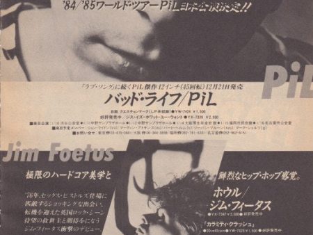 Pil 1985 01 Bad Life Japan 12  single promo ad Hot on Sale