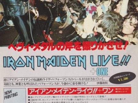 Iron Maiden 1981 02 Live + One Japan album promo ad Fashion