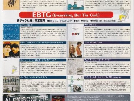 Everything But The Girl 2006 09 back catalog Japan limited edition cd re-release promo ad Sale