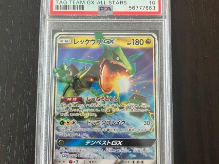 2019 Pokemon Japanese Sun & Moon Rayquaza GX | Tag Team GX All Stars #100 - PSA 10 GEM MINT Online Sale