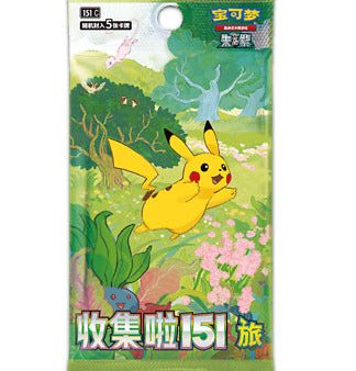 Pokémon TCG: Simplified Chinese Collect 151 Journey Booster Box (Slim) on Sale