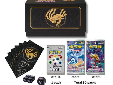 Pokémon TCG: Simplified Chinese Radiant Energy Exclusive Giratina Gift Box V3 Online Hot Sale