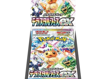 Pokémon TCG: Japanese Terastal Festival ex Booster Box For Cheap