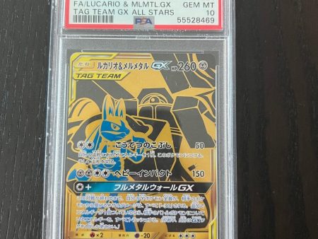 2019 P.M Japanese Sun & Moon FA   Lucario & Melmetal GX | Tag Team GX All Stars # 224 - PSA 10 Gem Mint Hot on Sale