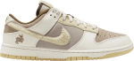 Nike Dunk Low Year of the Rabbit Fossil Stone on Sale