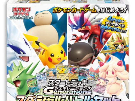 Pokémon TCG: Scarlet & Violet Generations Starter Deck Special Battle Set - Japanese Sale