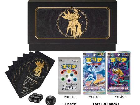 Pokémon TCG: Simplified Chinese Radiant Energy Exclusive Dialga Gift Box V3 Discount