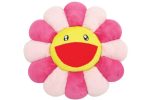 Takashi Murakami Flower Plush 60CM Pink   Light Pink   Yellow Online