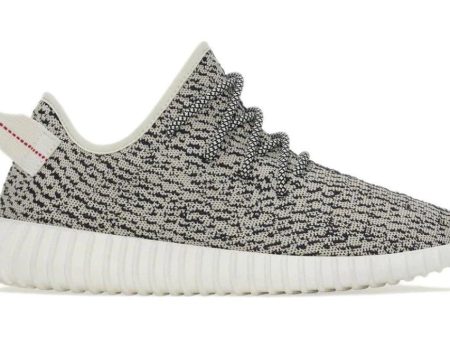 Yeezy Boost 350 Turtle Dove (2022) Online Sale