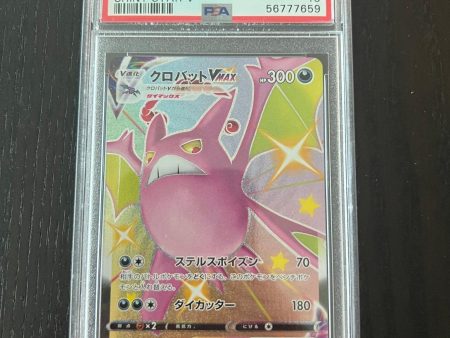 2020 Pokemon Japanese SWSH Full Art Shiny Crobat VMAX | Shiny Star V #320 - PSA 10 GEM MINT Online Sale