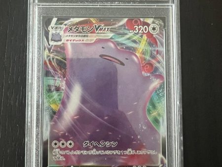 2020 Pokemon Japanese SWSH Full Art Ditto VMAX | Shiny Star V #141 - PSA 10 GEM MINT Discount