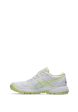 Asics Peake 2 Womens - Cool White Huddle Yellow on Sale